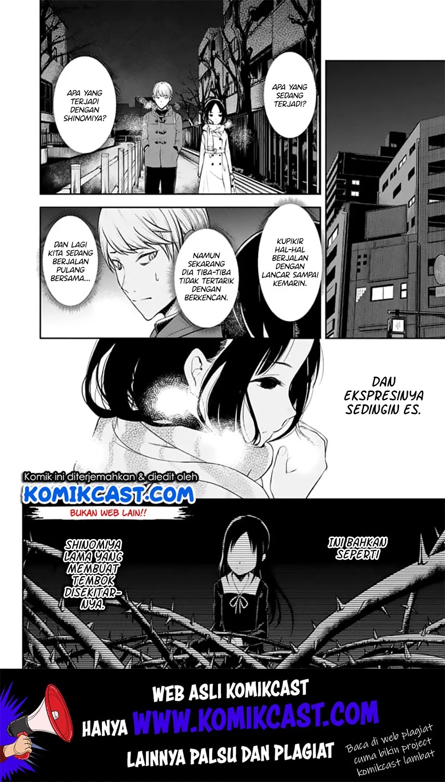 Kaguya-sama wa Kokurasetai: Tensai-tachi no Renai Zunousen Chapter 142