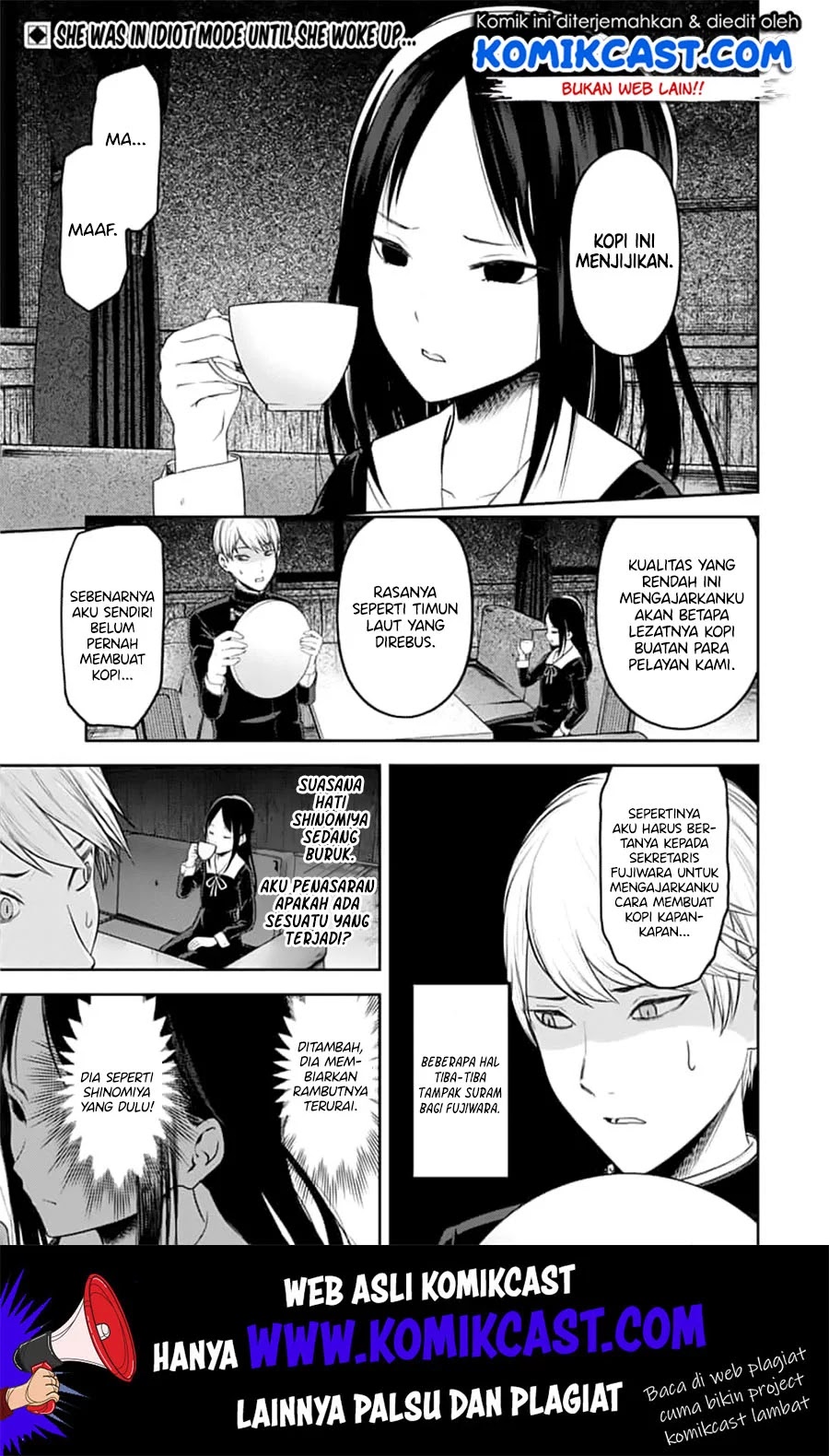 Kaguya-sama wa Kokurasetai: Tensai-tachi no Renai Zunousen Chapter 142