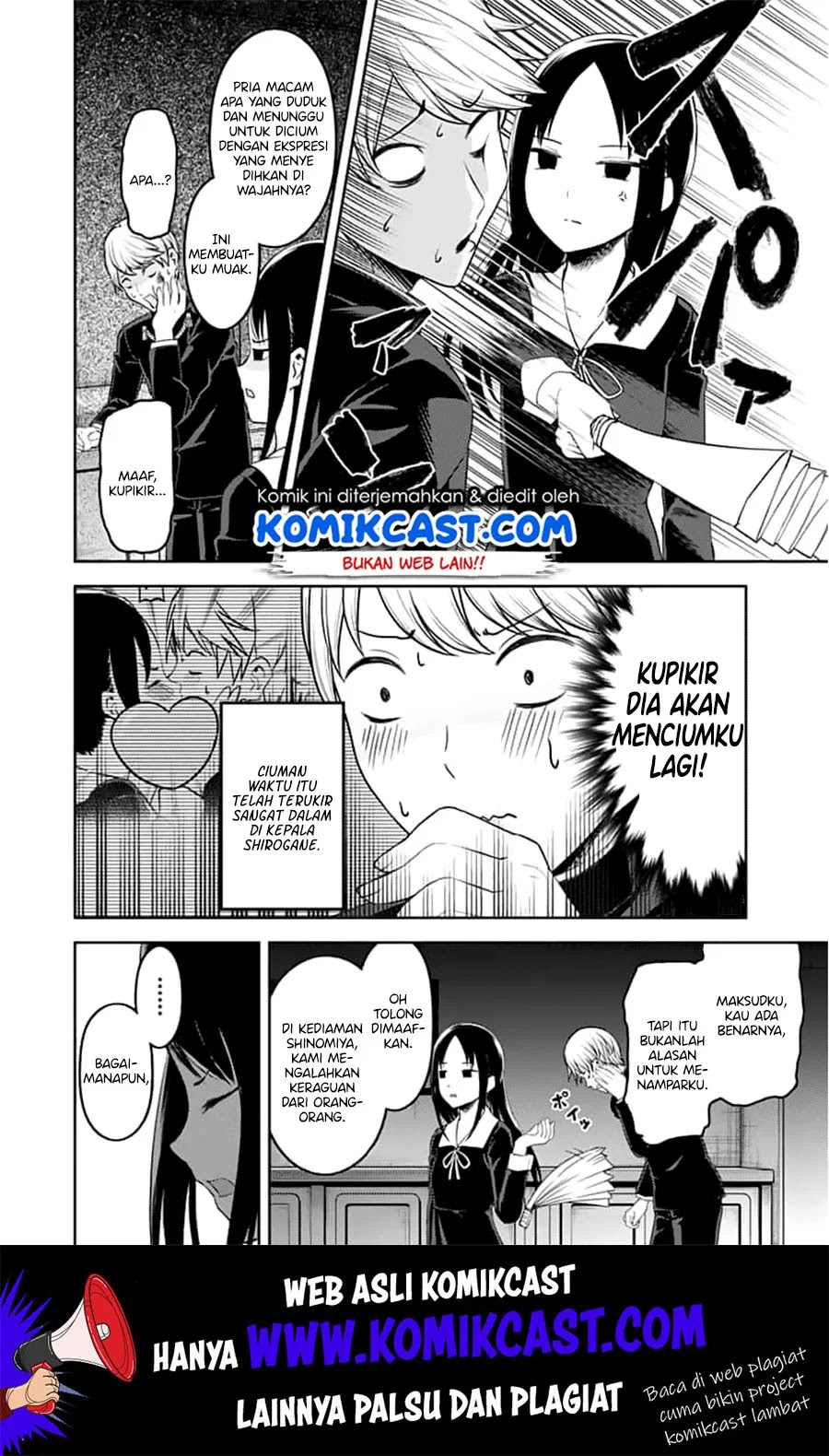 Kaguya-sama wa Kokurasetai: Tensai-tachi no Renai Zunousen Chapter 142