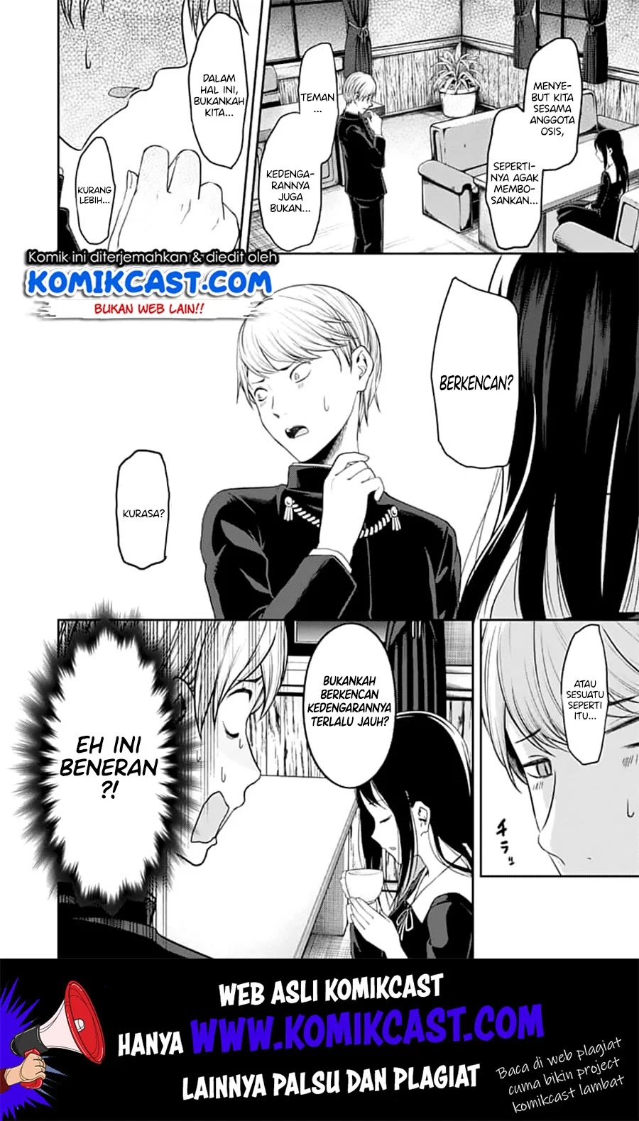 Kaguya-sama wa Kokurasetai: Tensai-tachi no Renai Zunousen Chapter 142