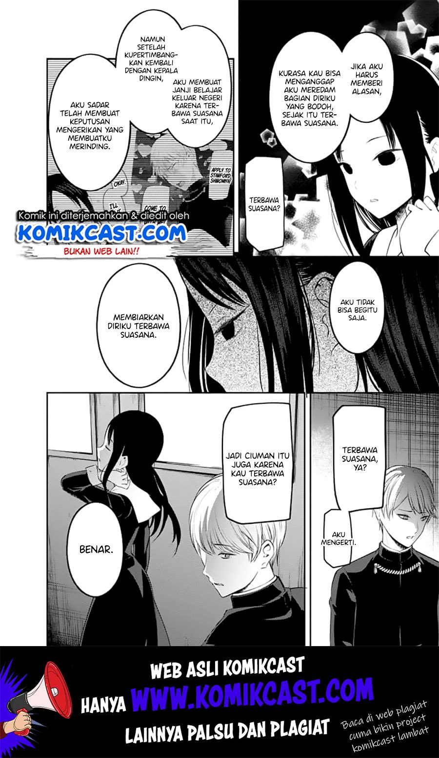 Kaguya-sama wa Kokurasetai: Tensai-tachi no Renai Zunousen Chapter 143