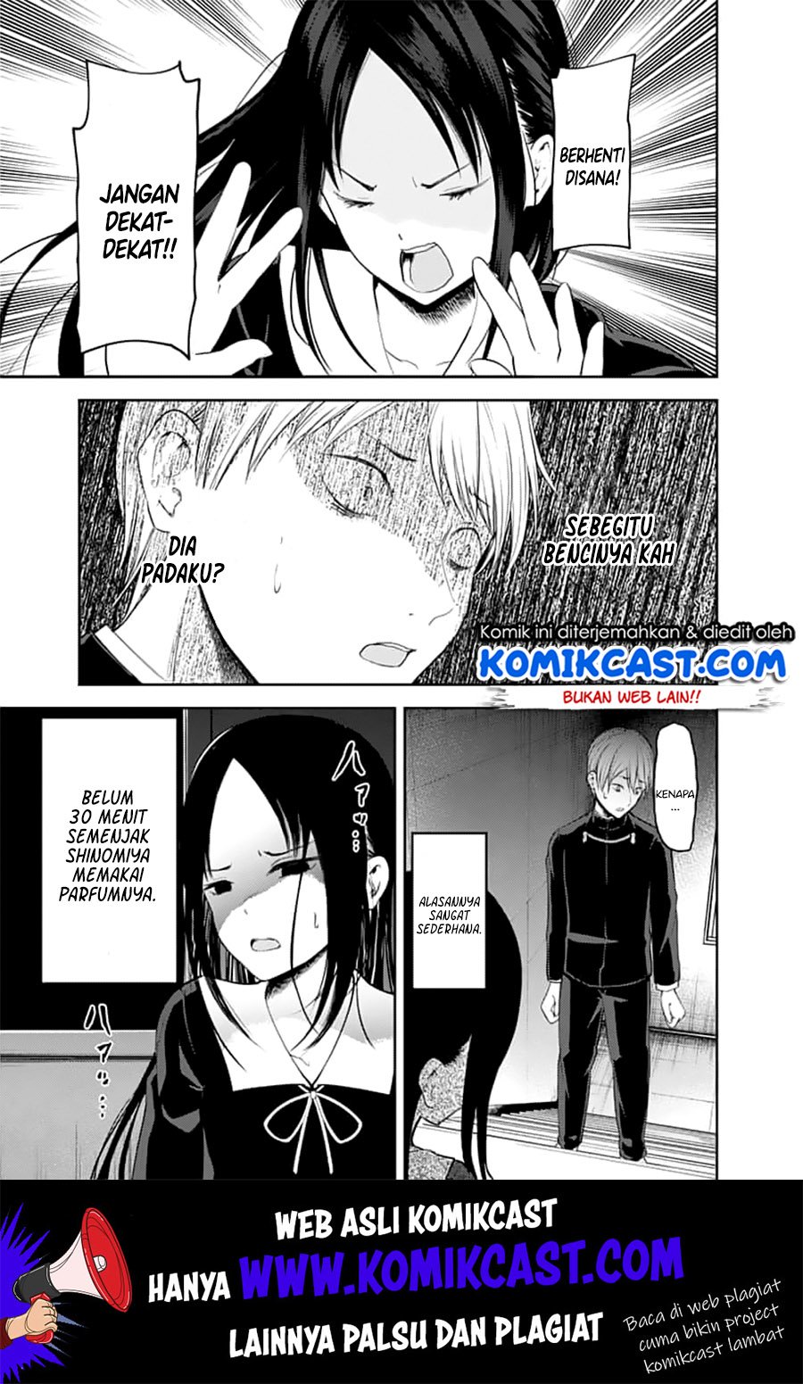 Kaguya-sama wa Kokurasetai: Tensai-tachi no Renai Zunousen Chapter 143