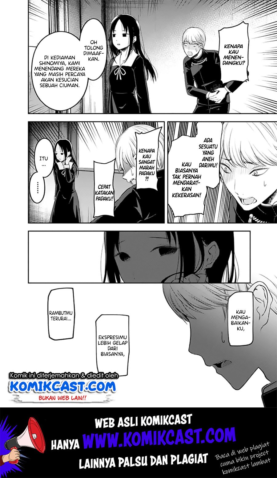 Kaguya-sama wa Kokurasetai: Tensai-tachi no Renai Zunousen Chapter 143