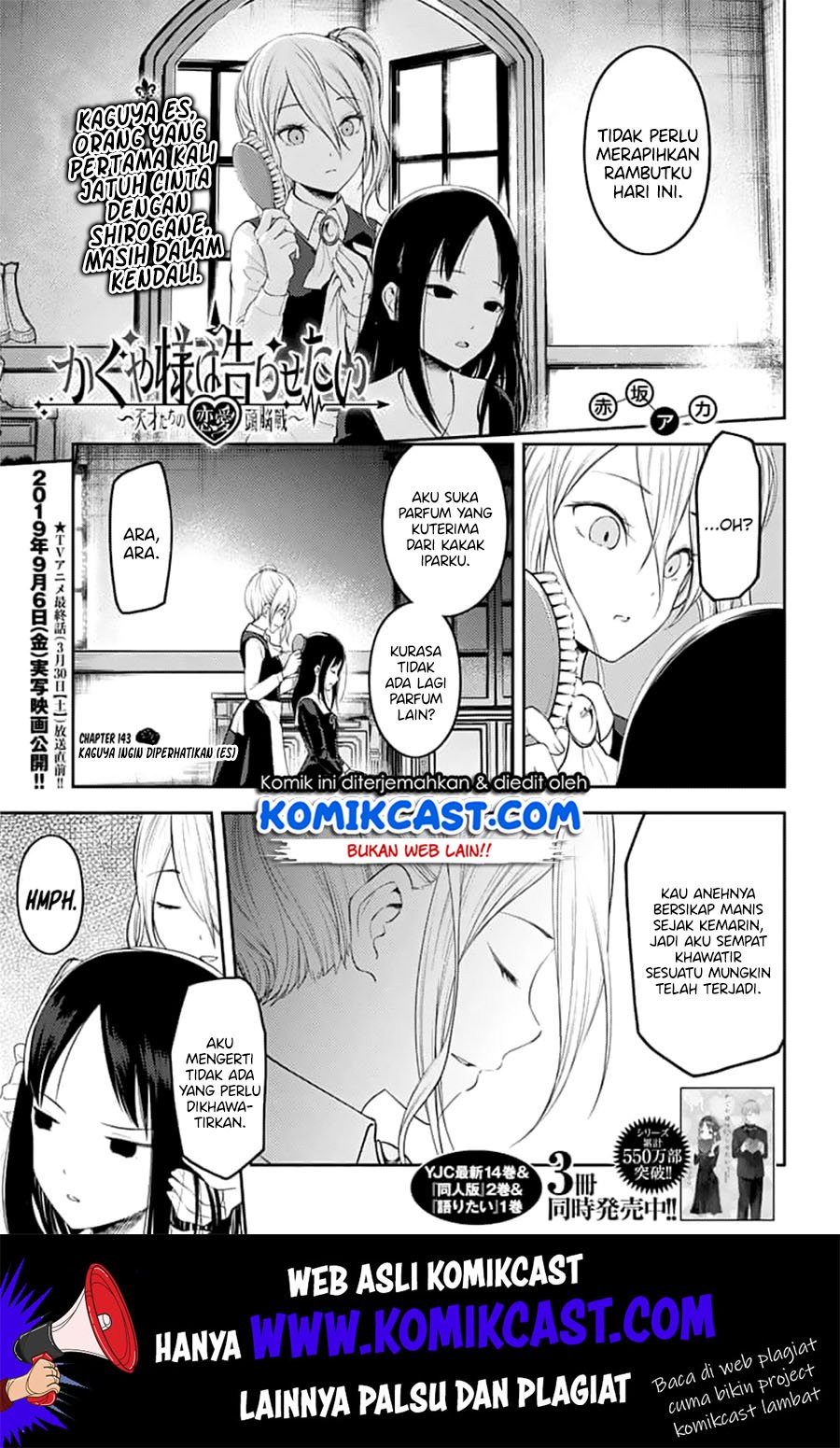 Kaguya-sama wa Kokurasetai: Tensai-tachi no Renai Zunousen Chapter 143