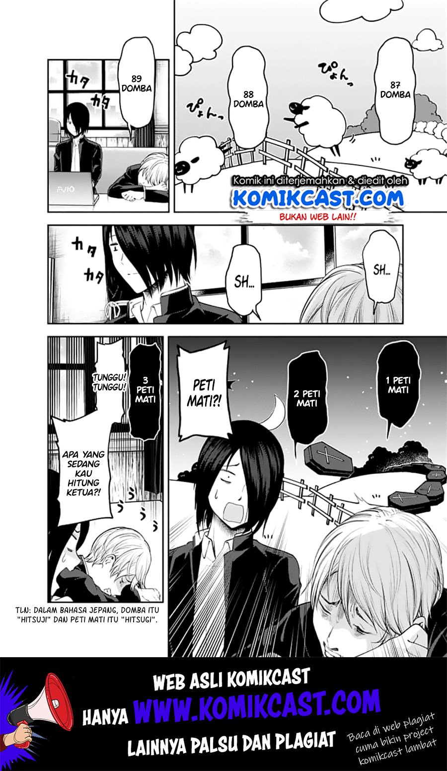 Kaguya-sama wa Kokurasetai: Tensai-tachi no Renai Zunousen Chapter 143