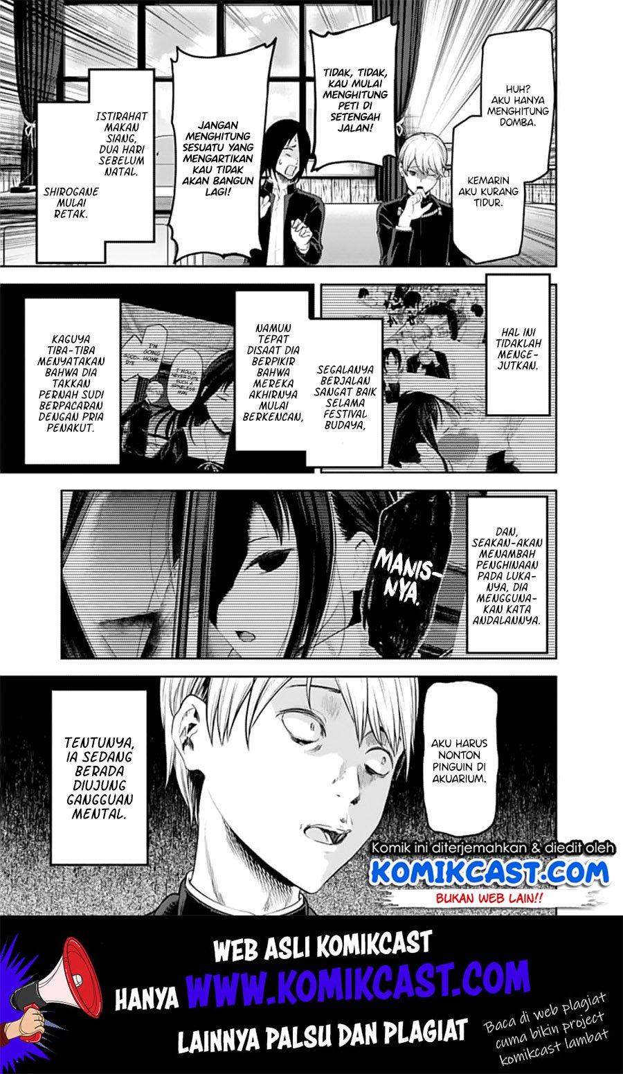 Kaguya-sama wa Kokurasetai: Tensai-tachi no Renai Zunousen Chapter 143