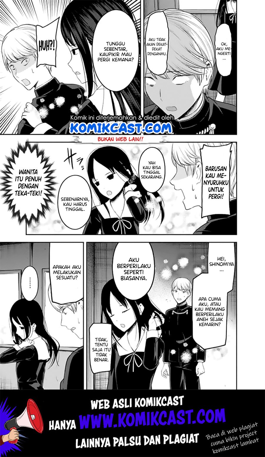 Kaguya-sama wa Kokurasetai: Tensai-tachi no Renai Zunousen Chapter 143