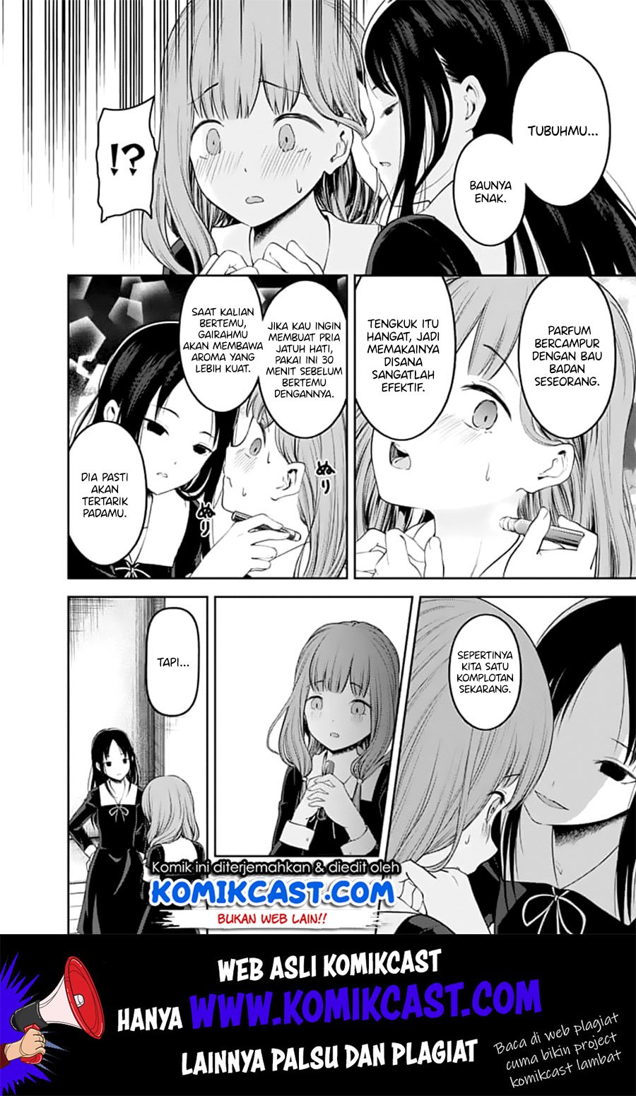 Kaguya-sama wa Kokurasetai: Tensai-tachi no Renai Zunousen Chapter 143