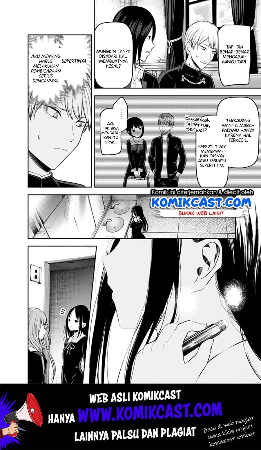 Kaguya-sama wa Kokurasetai: Tensai-tachi no Renai Zunousen Chapter 143