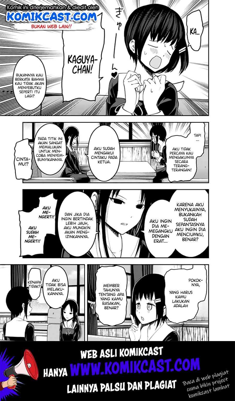 Kaguya-sama wa Kokurasetai: Tensai-tachi no Renai Zunousen Chapter 144