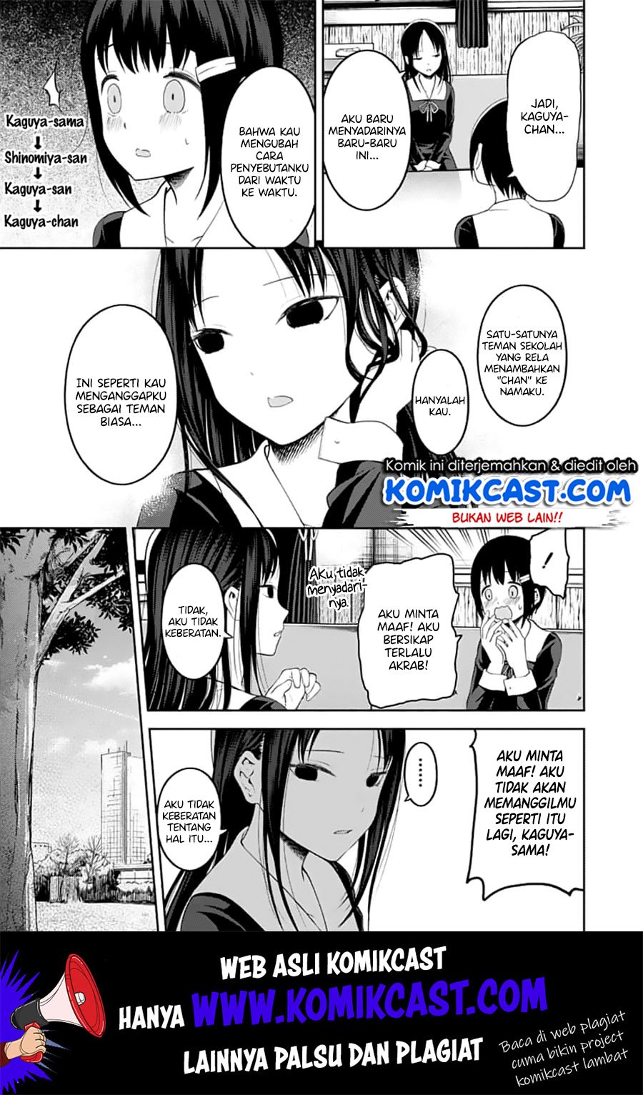 Kaguya-sama wa Kokurasetai: Tensai-tachi no Renai Zunousen Chapter 144