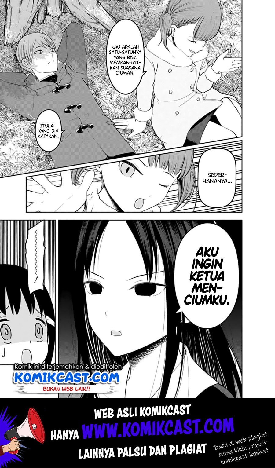 Kaguya-sama wa Kokurasetai: Tensai-tachi no Renai Zunousen Chapter 144