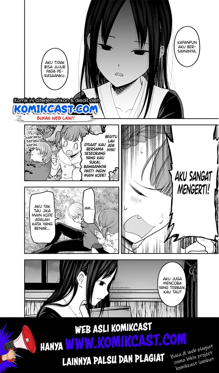 Kaguya-sama wa Kokurasetai: Tensai-tachi no Renai Zunousen Chapter 144