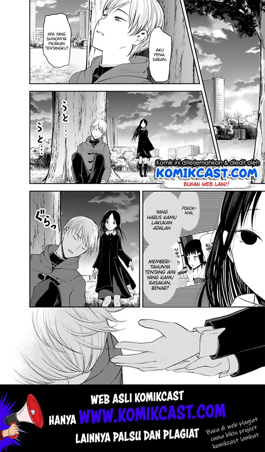 Kaguya-sama wa Kokurasetai: Tensai-tachi no Renai Zunousen Chapter 144