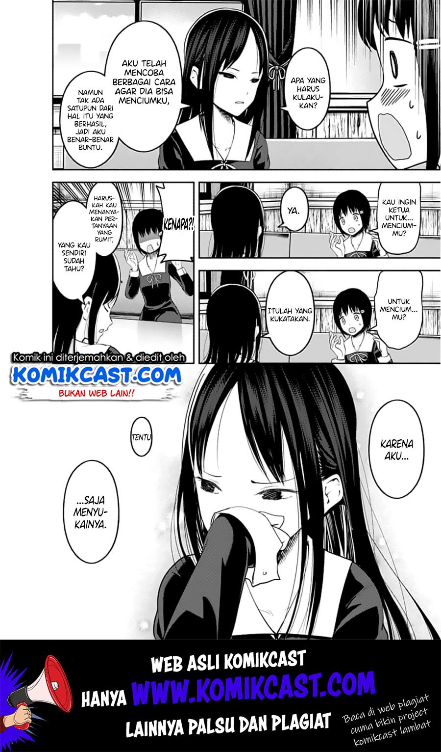 Kaguya-sama wa Kokurasetai: Tensai-tachi no Renai Zunousen Chapter 144