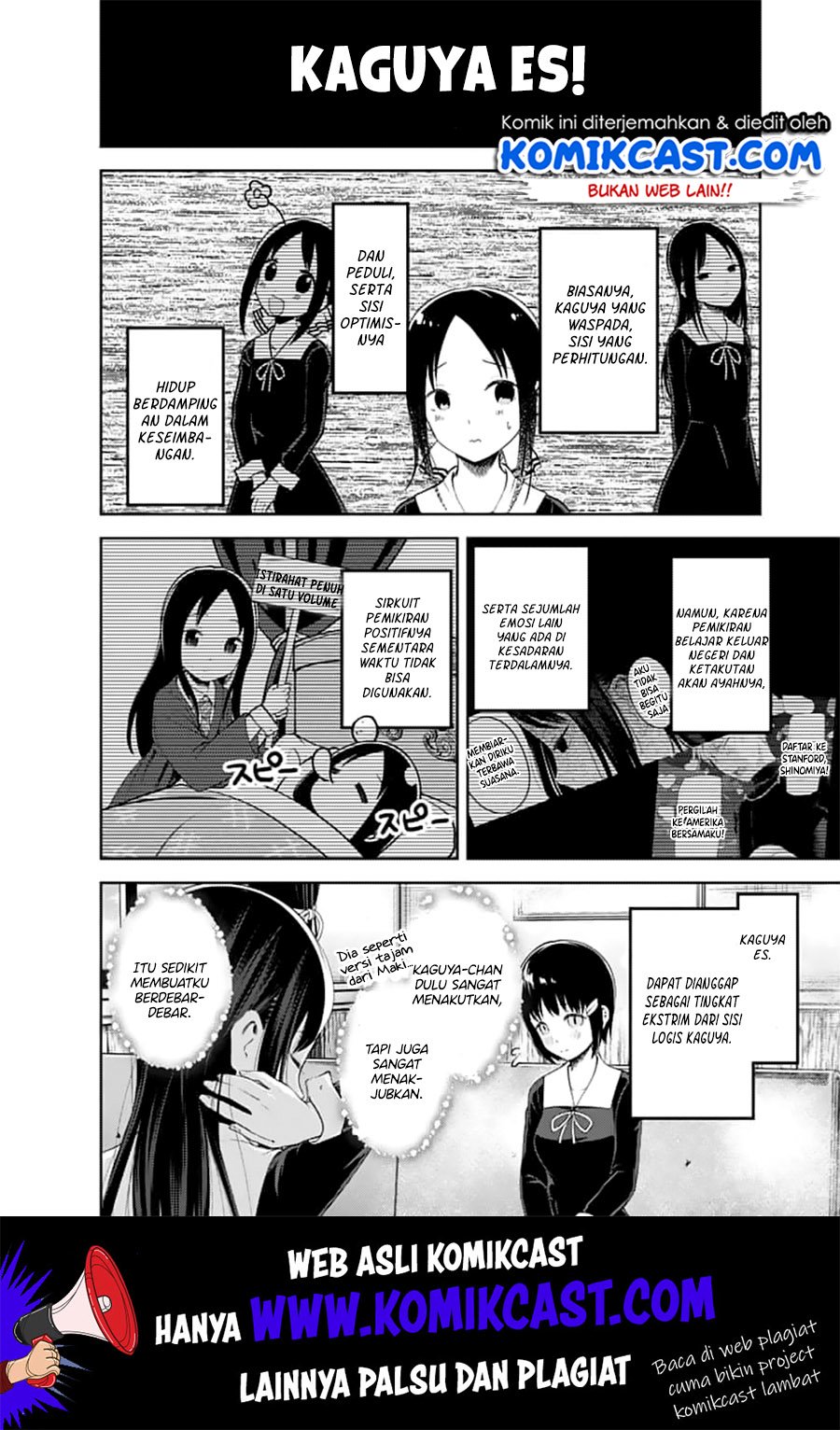 Kaguya-sama wa Kokurasetai: Tensai-tachi no Renai Zunousen Chapter 144