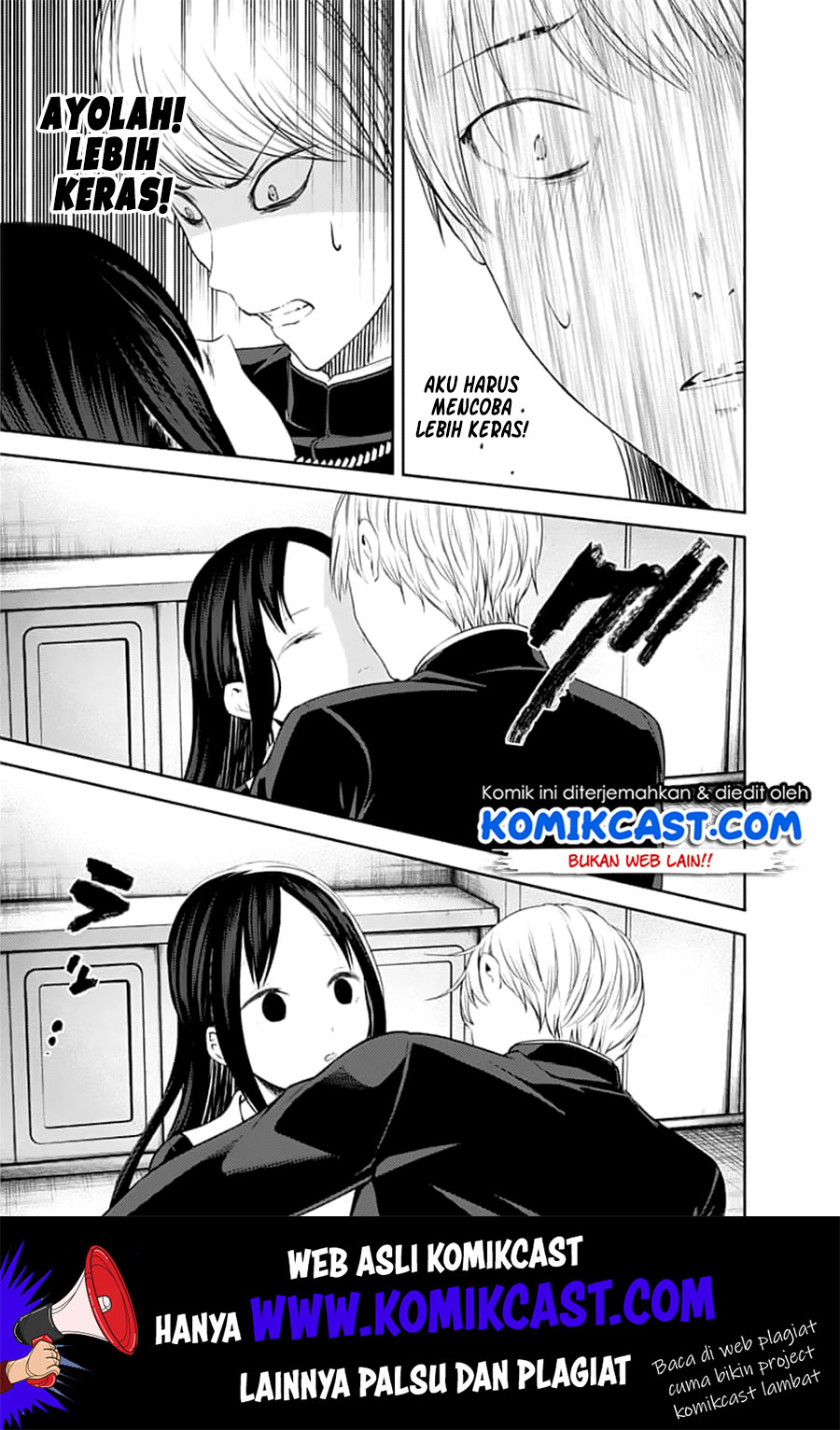 Kaguya-sama wa Kokurasetai: Tensai-tachi no Renai Zunousen Chapter 145