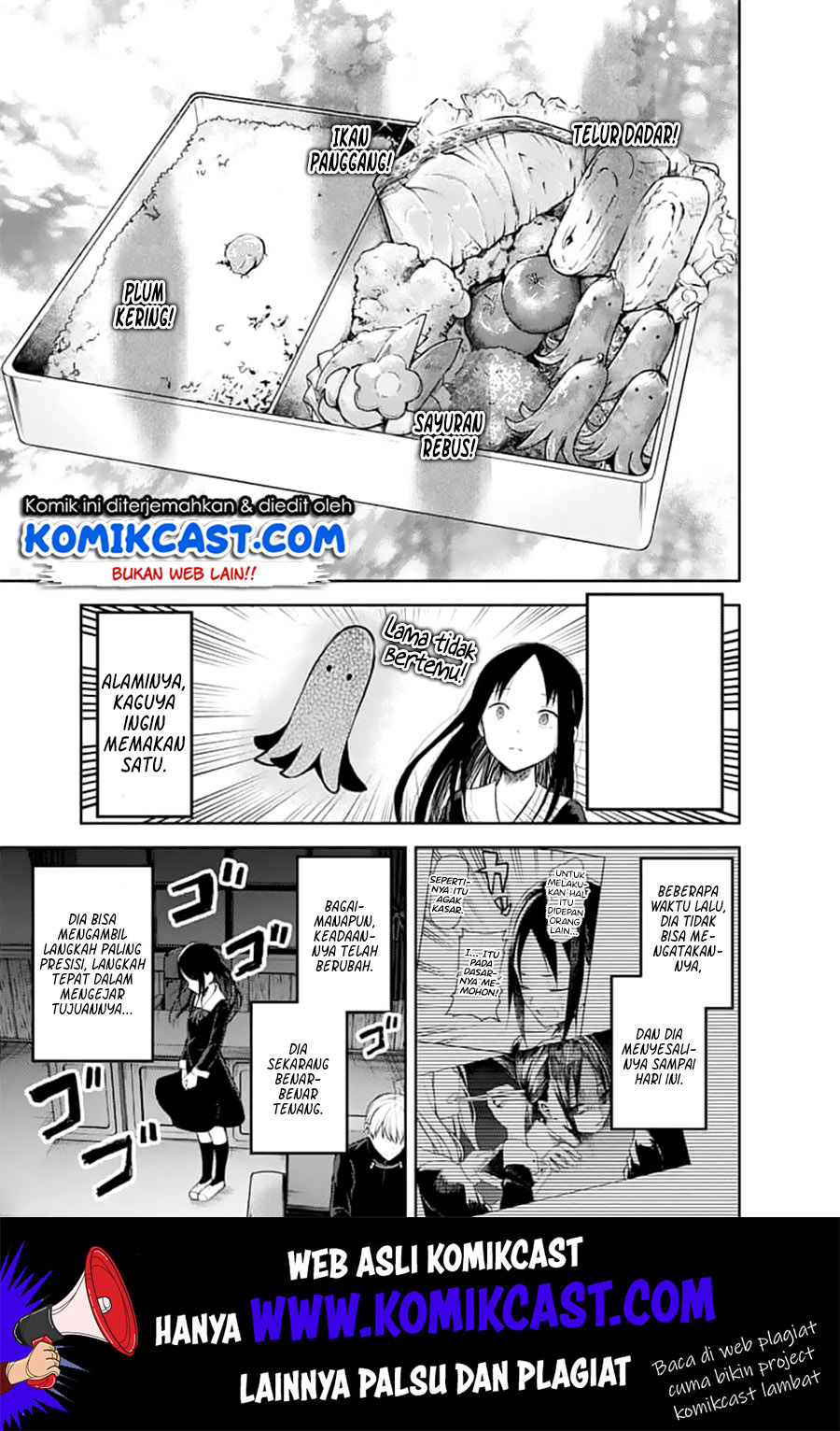 Kaguya-sama wa Kokurasetai: Tensai-tachi no Renai Zunousen Chapter 145