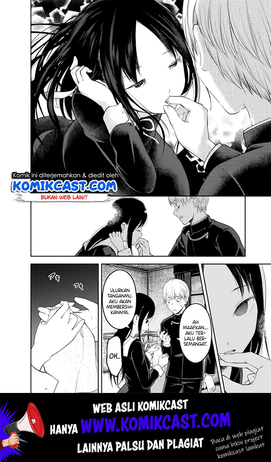 Kaguya-sama wa Kokurasetai: Tensai-tachi no Renai Zunousen Chapter 145