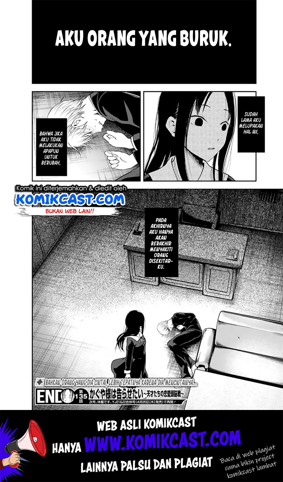 Kaguya-sama wa Kokurasetai: Tensai-tachi no Renai Zunousen Chapter 145