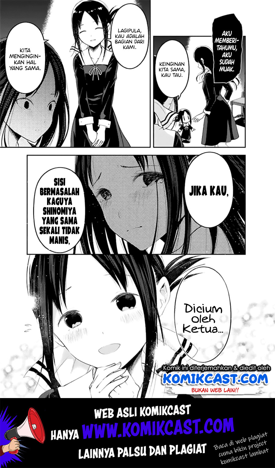 Kaguya-sama wa Kokurasetai: Tensai-tachi no Renai Zunousen Chapter 146