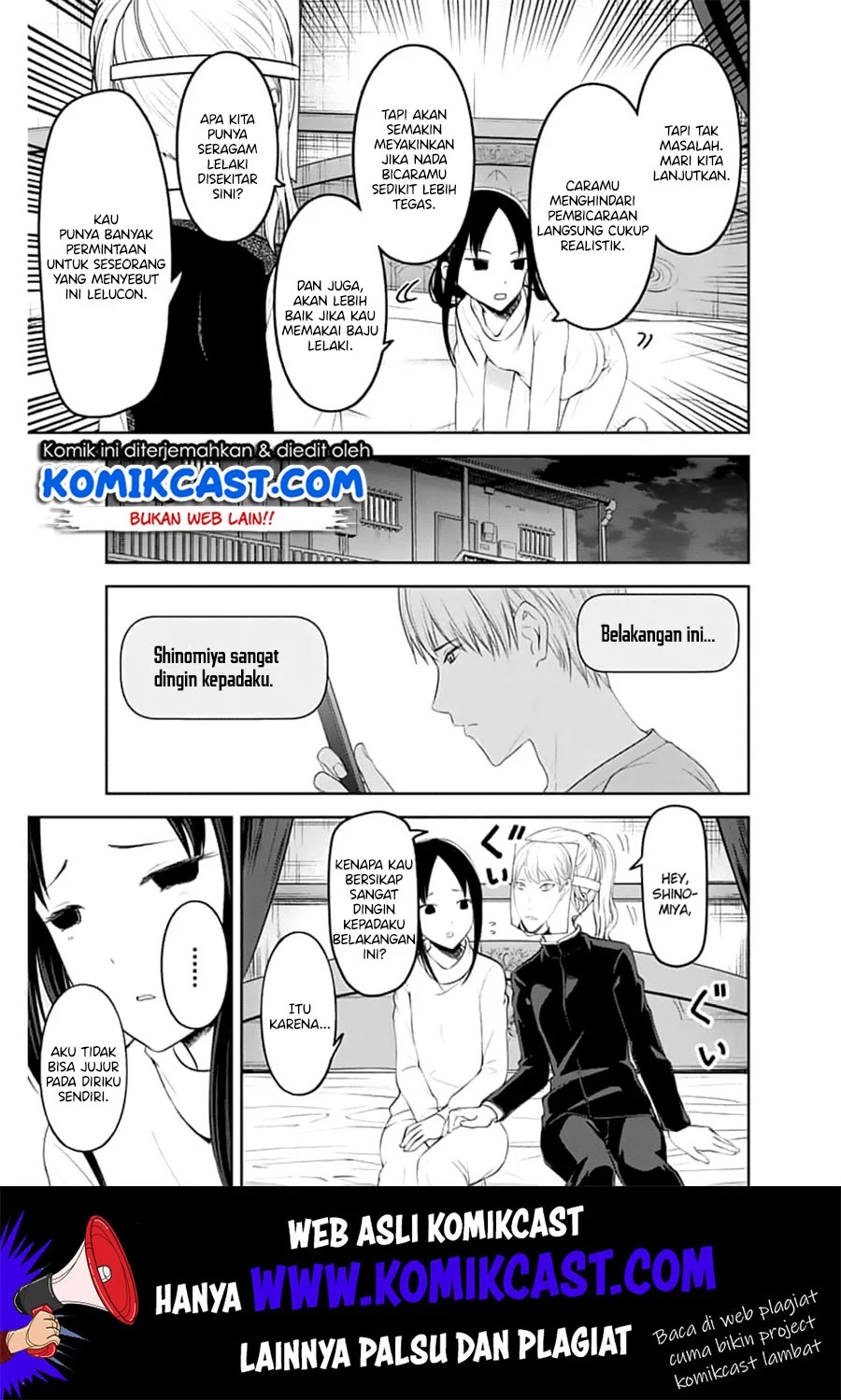 Kaguya-sama wa Kokurasetai: Tensai-tachi no Renai Zunousen Chapter 148