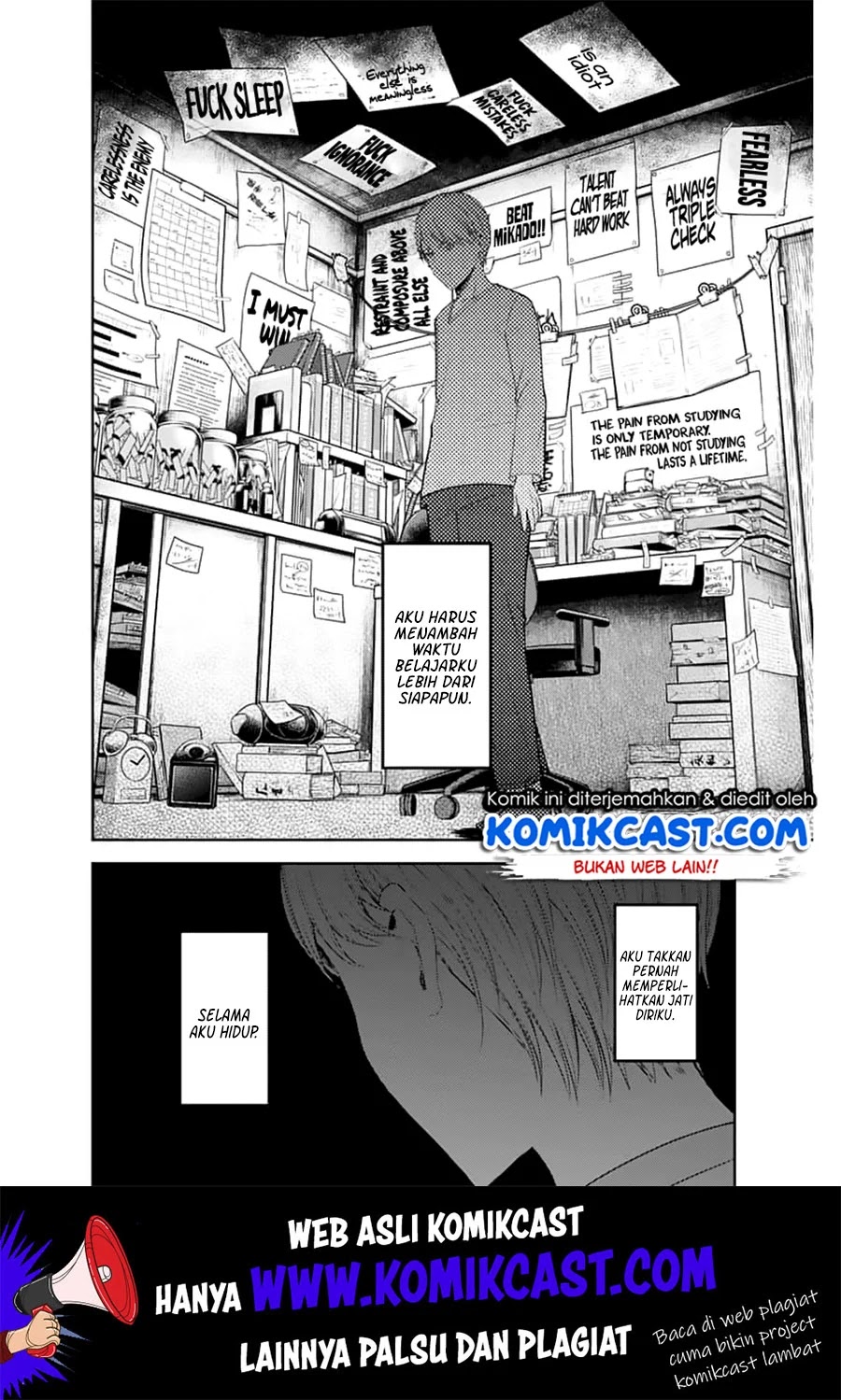 Kaguya-sama wa Kokurasetai: Tensai-tachi no Renai Zunousen Chapter 148