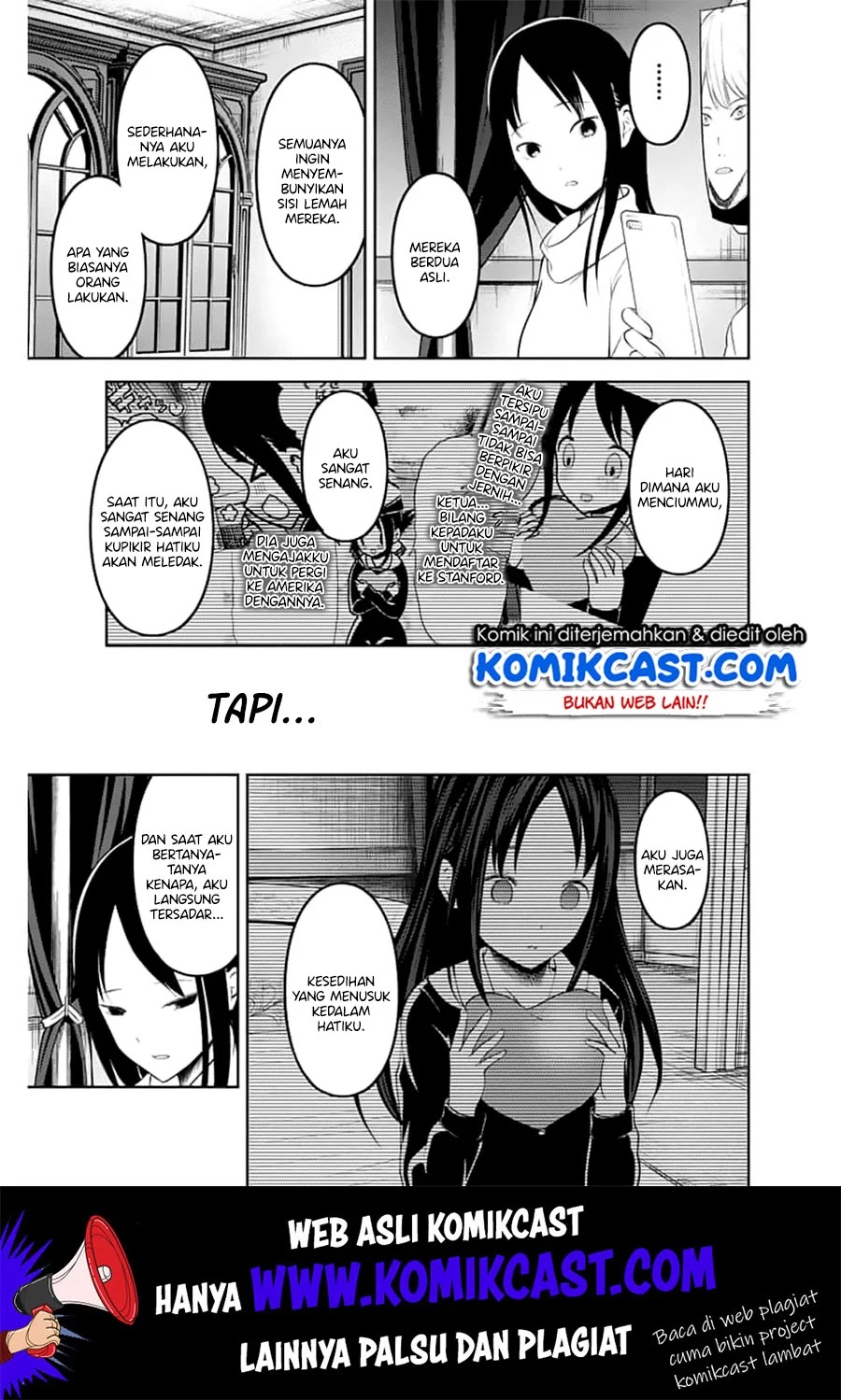 Kaguya-sama wa Kokurasetai: Tensai-tachi no Renai Zunousen Chapter 148