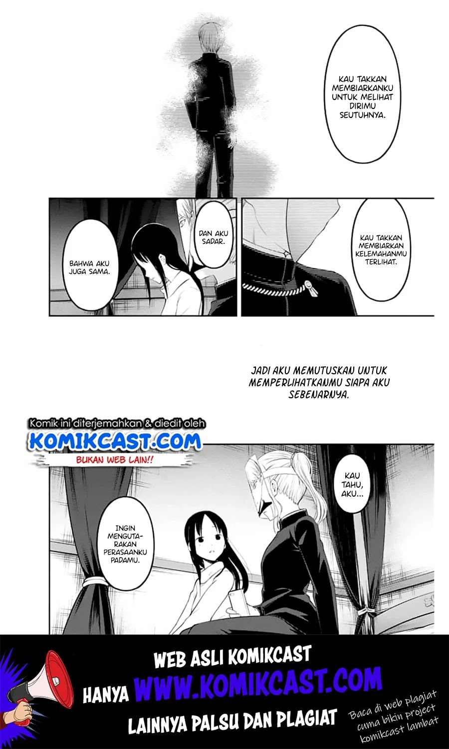 Kaguya-sama wa Kokurasetai: Tensai-tachi no Renai Zunousen Chapter 148