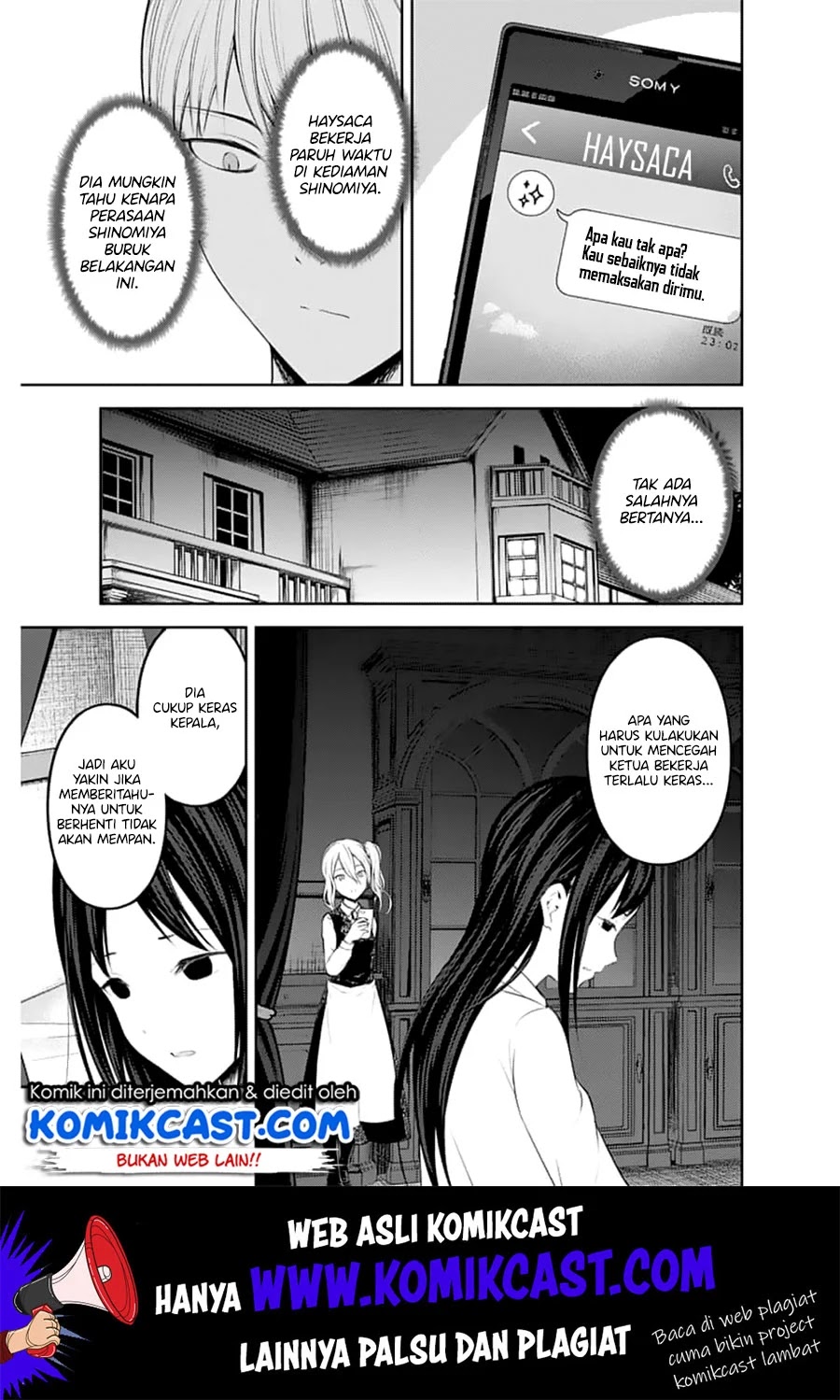 Kaguya-sama wa Kokurasetai: Tensai-tachi no Renai Zunousen Chapter 148