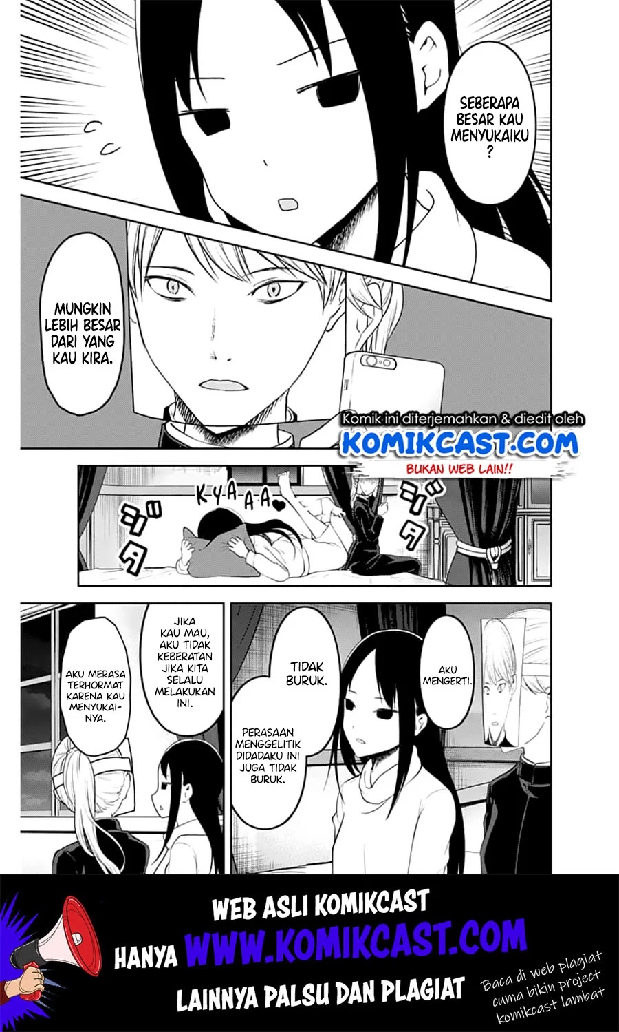 Kaguya-sama wa Kokurasetai: Tensai-tachi no Renai Zunousen Chapter 148