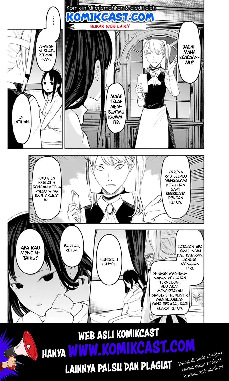 Kaguya-sama wa Kokurasetai: Tensai-tachi no Renai Zunousen Chapter 148