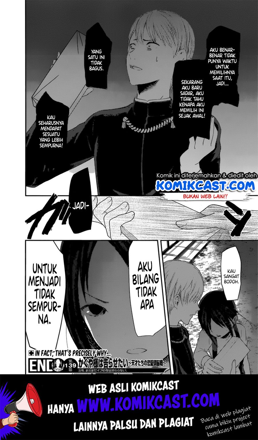 Kaguya-sama wa Kokurasetai: Tensai-tachi no Renai Zunousen Chapter 149