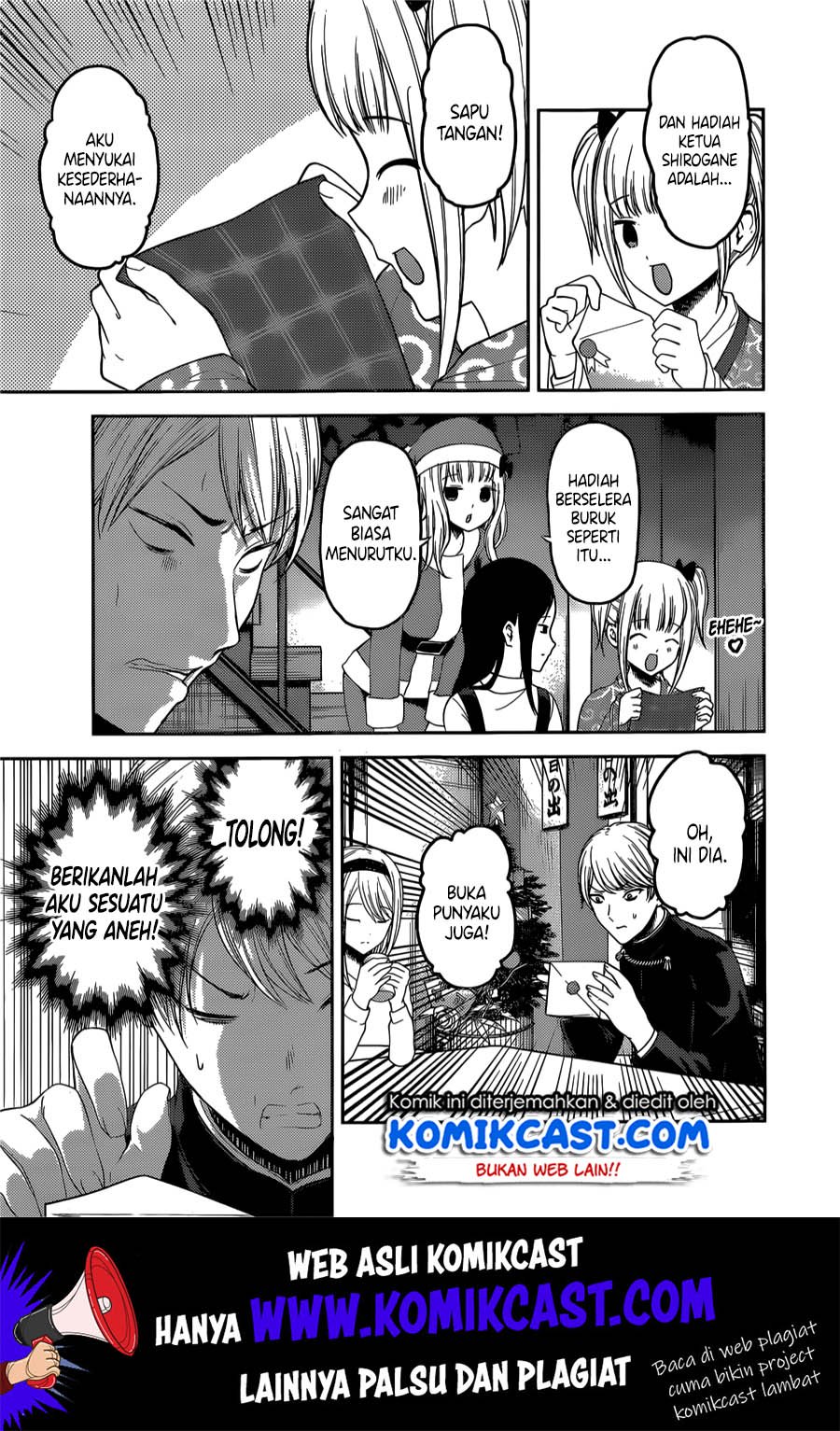 Kaguya-sama wa Kokurasetai: Tensai-tachi no Renai Zunousen Chapter 149