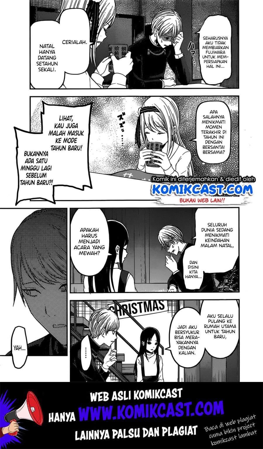 Kaguya-sama wa Kokurasetai: Tensai-tachi no Renai Zunousen Chapter 149