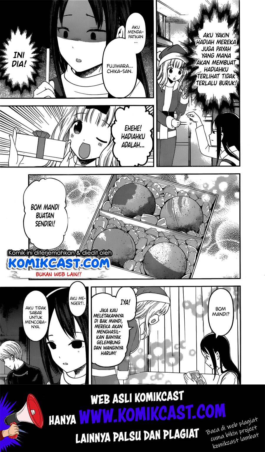 Kaguya-sama wa Kokurasetai: Tensai-tachi no Renai Zunousen Chapter 149