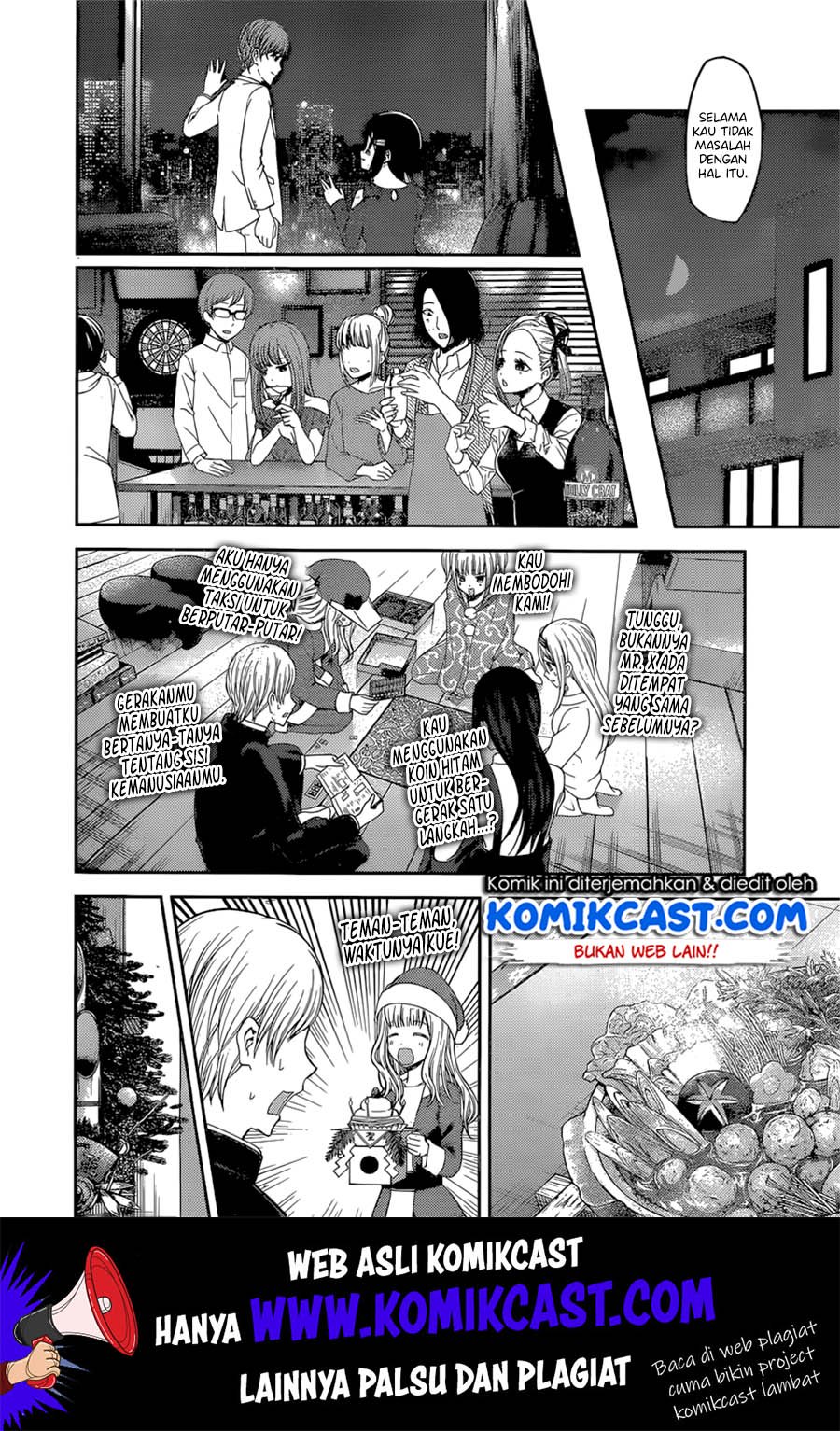 Kaguya-sama wa Kokurasetai: Tensai-tachi no Renai Zunousen Chapter 149