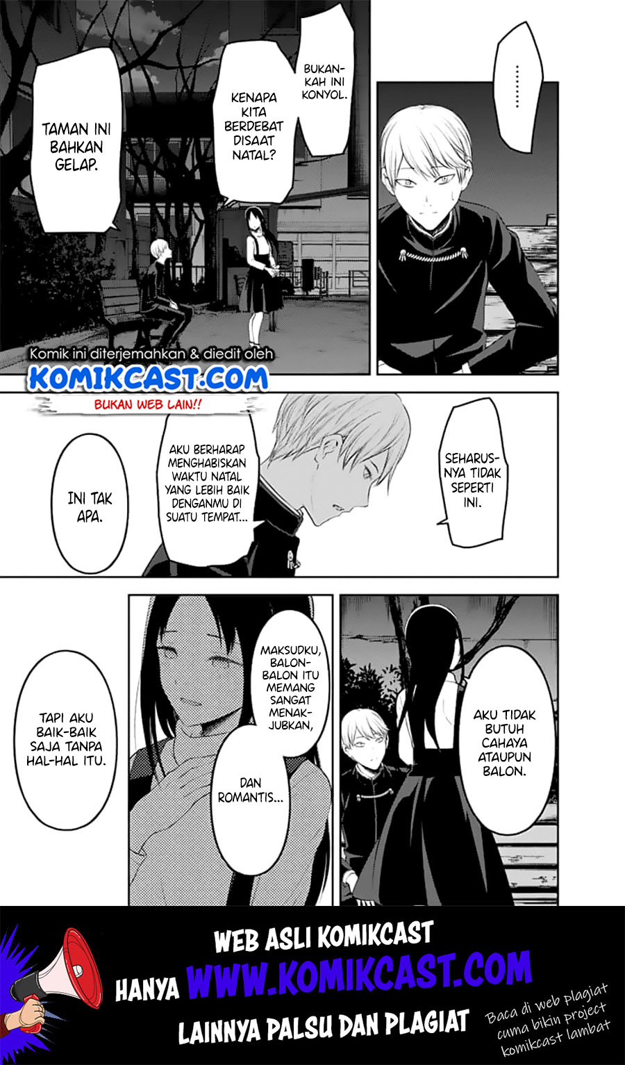 Kaguya-sama wa Kokurasetai: Tensai-tachi no Renai Zunousen Chapter 150