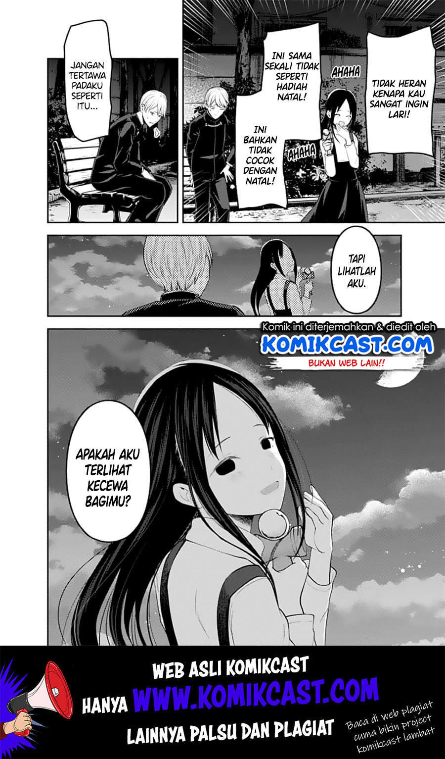 Kaguya-sama wa Kokurasetai: Tensai-tachi no Renai Zunousen Chapter 150