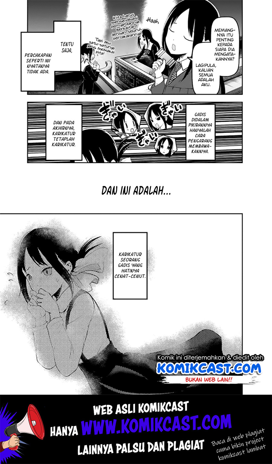 Kaguya-sama wa Kokurasetai: Tensai-tachi no Renai Zunousen Chapter 151