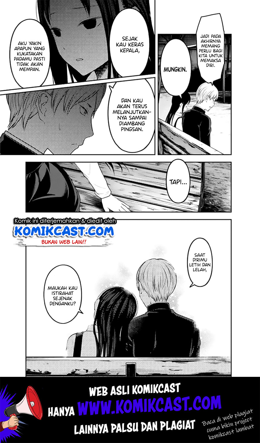 Kaguya-sama wa Kokurasetai: Tensai-tachi no Renai Zunousen Chapter 151