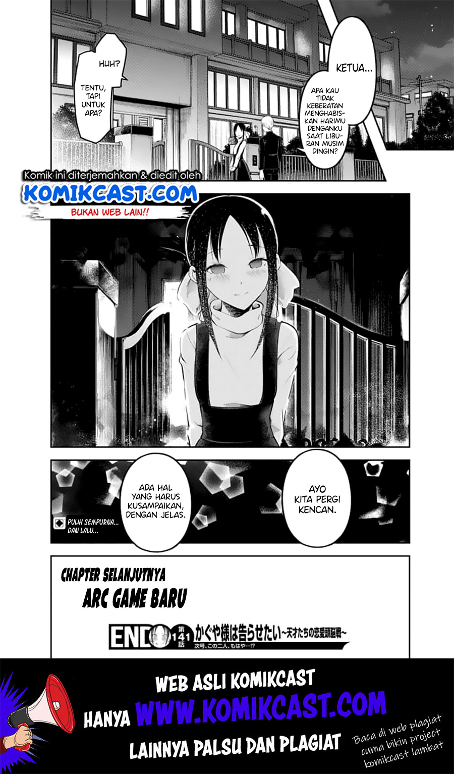 Kaguya-sama wa Kokurasetai: Tensai-tachi no Renai Zunousen Chapter 151