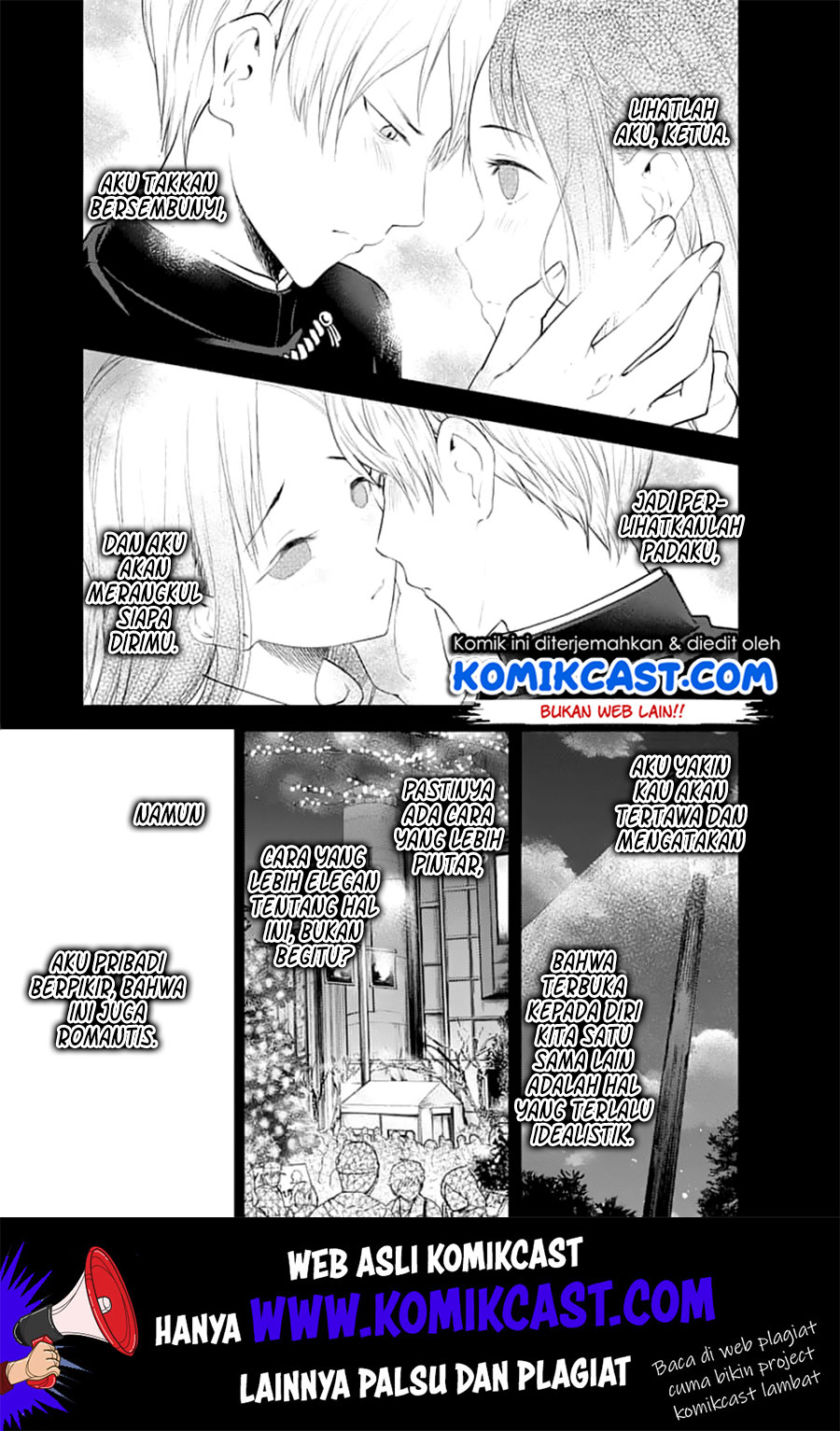 Kaguya-sama wa Kokurasetai: Tensai-tachi no Renai Zunousen Chapter 151