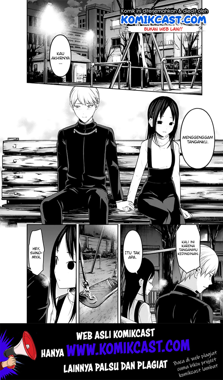 Kaguya-sama wa Kokurasetai: Tensai-tachi no Renai Zunousen Chapter 151