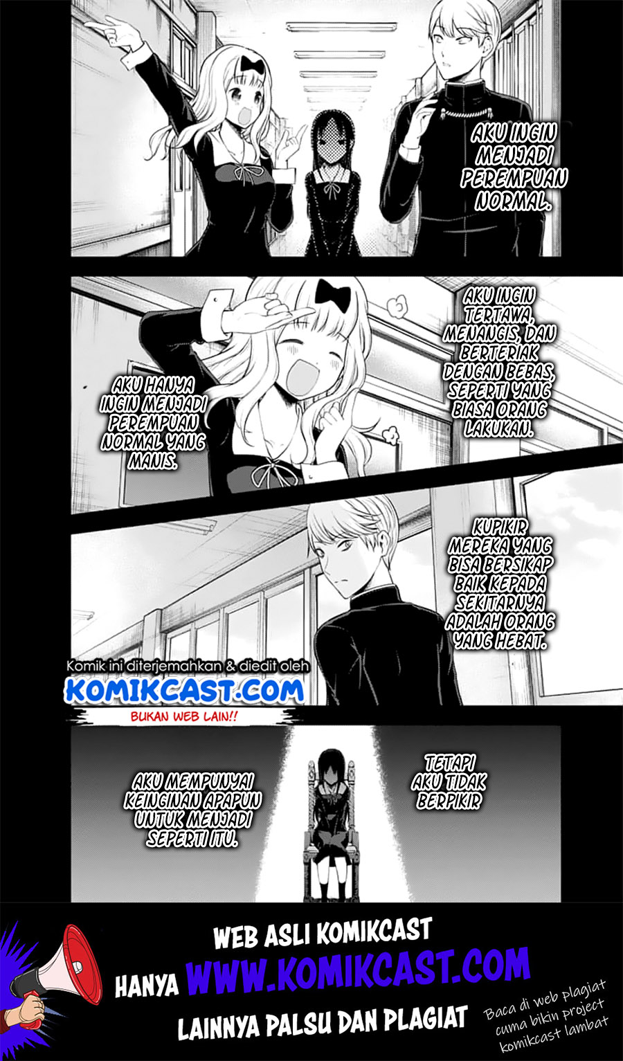 Kaguya-sama wa Kokurasetai: Tensai-tachi no Renai Zunousen Chapter 151