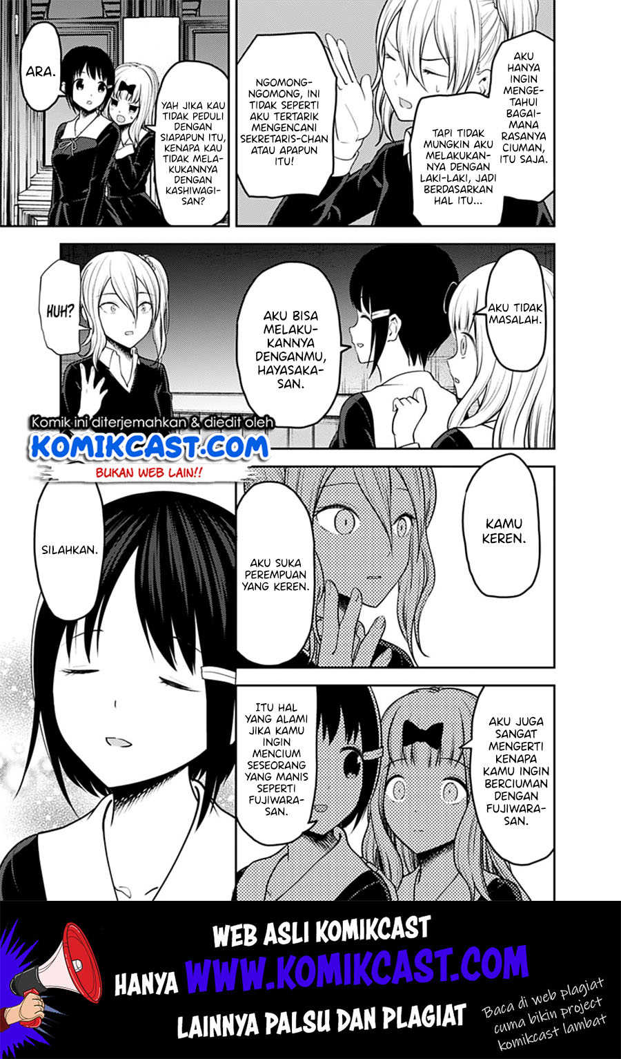 Kaguya-sama wa Kokurasetai: Tensai-tachi no Renai Zunousen Chapter 152