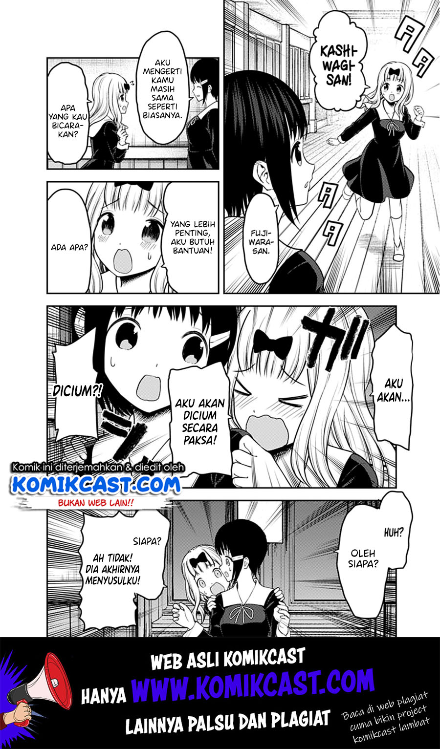 Kaguya-sama wa Kokurasetai: Tensai-tachi no Renai Zunousen Chapter 152