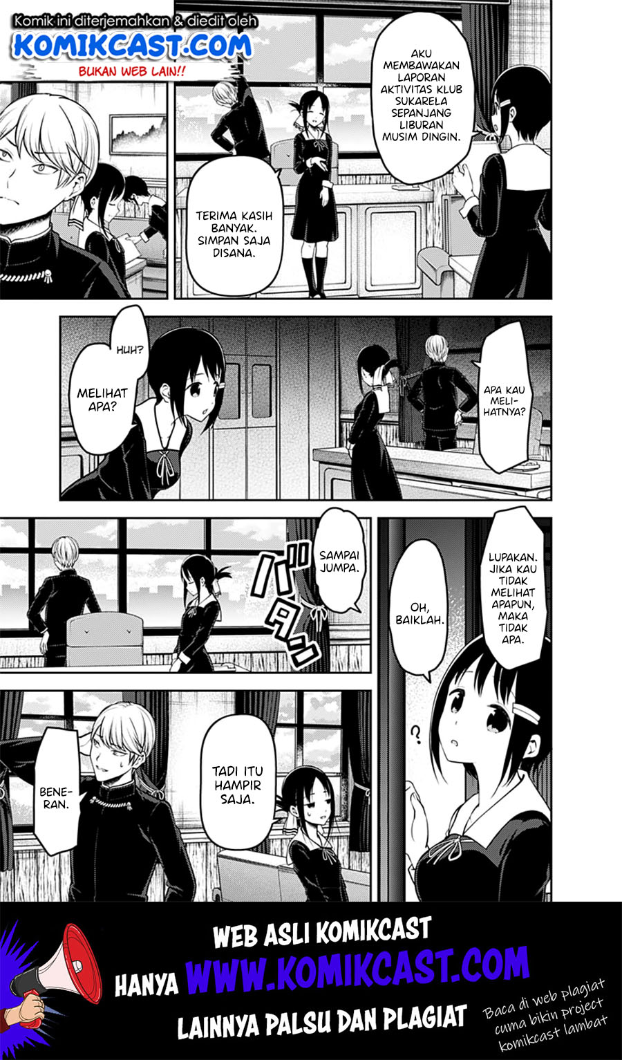 Kaguya-sama wa Kokurasetai: Tensai-tachi no Renai Zunousen Chapter 152