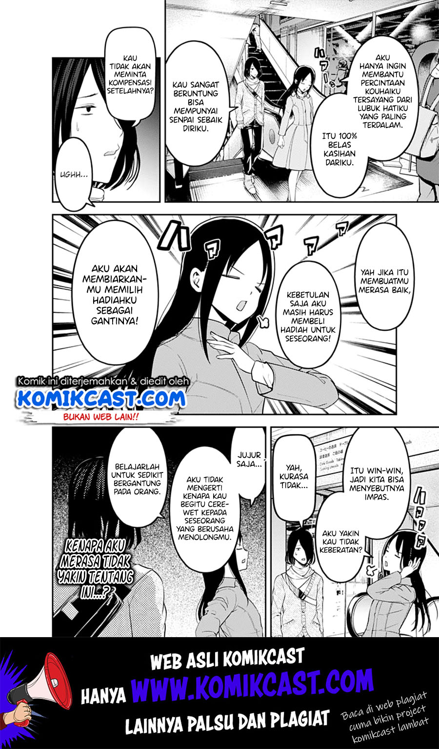 Kaguya-sama wa Kokurasetai: Tensai-tachi no Renai Zunousen Chapter 153