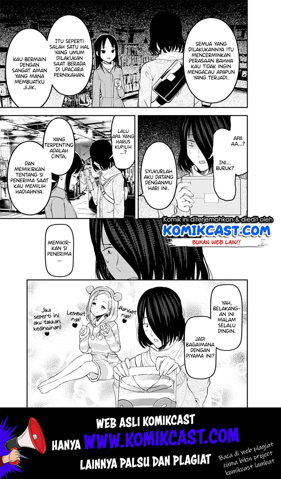 Kaguya-sama wa Kokurasetai: Tensai-tachi no Renai Zunousen Chapter 153